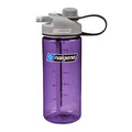 Nalgene Sustain Tritan BPA-Free MultiDrink Water Bottle Made with Material Derived from 50% Plastic Waste 20 OZ Purple